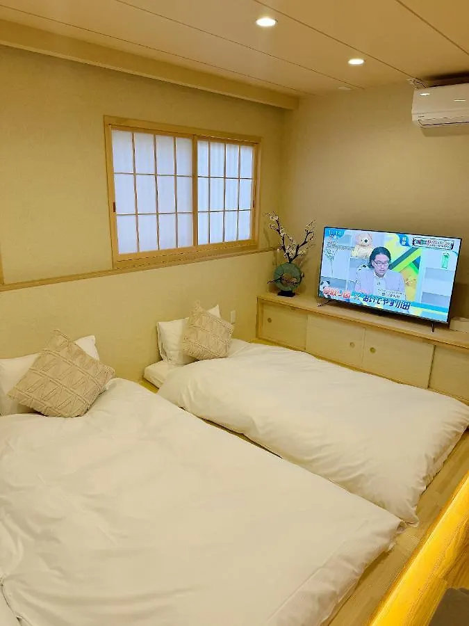 Apartamento Ueno K Tokio Japón