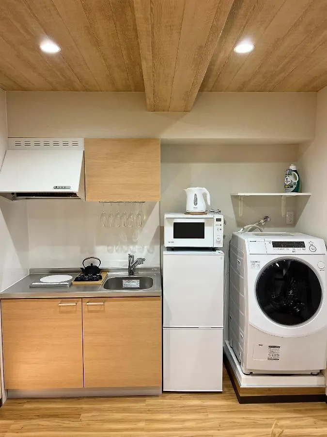 Apartamento Ueno K Tokio 0*,  Japón