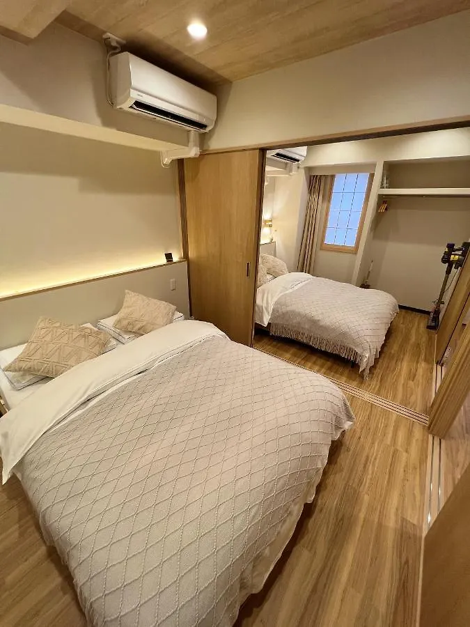 Apartamento Ueno K Tokio 0*,  Japón