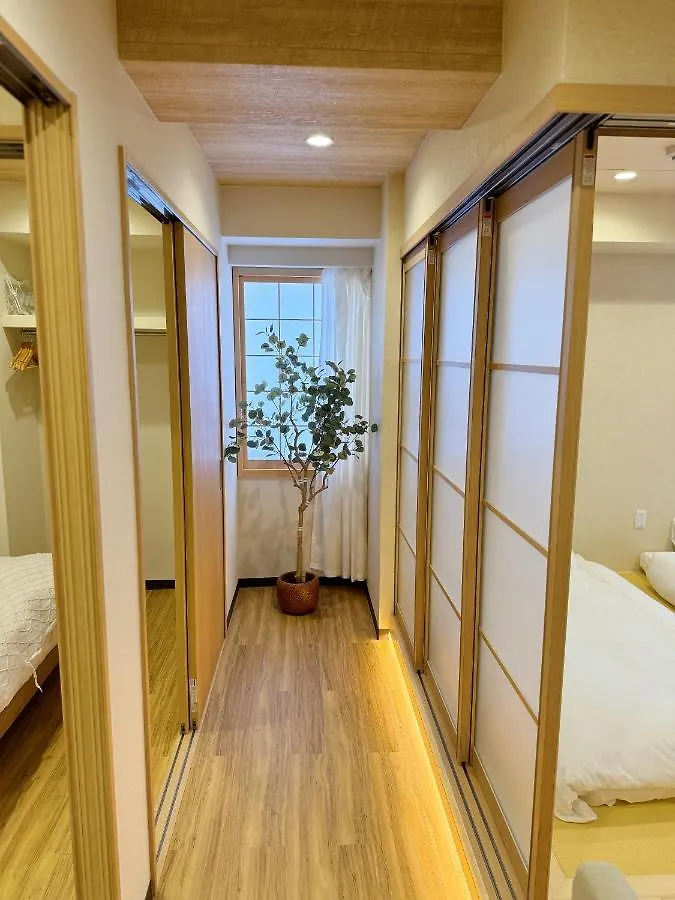 Apartamento Ueno K Tokio