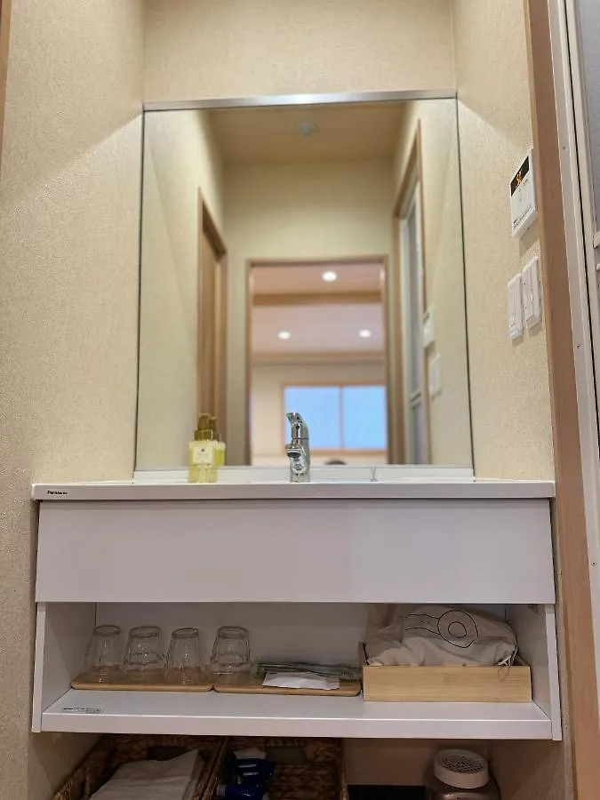 Apartamento Ueno K Tokio