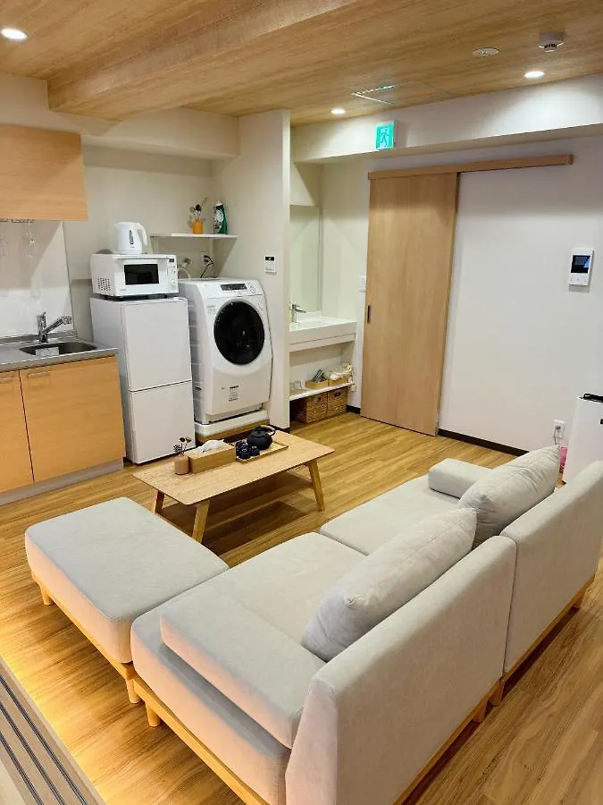 Apartamento Ueno K Tokio Japón