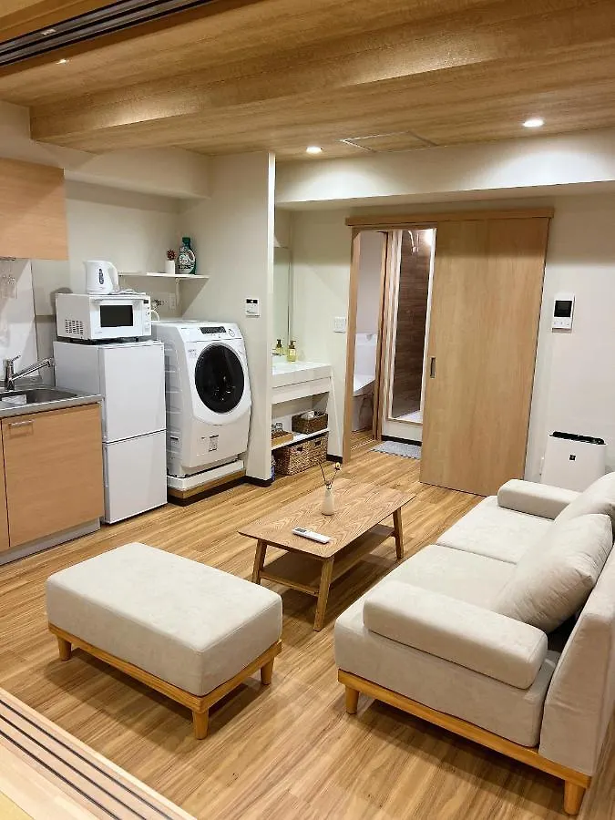 Apartamento Ueno K Tokio