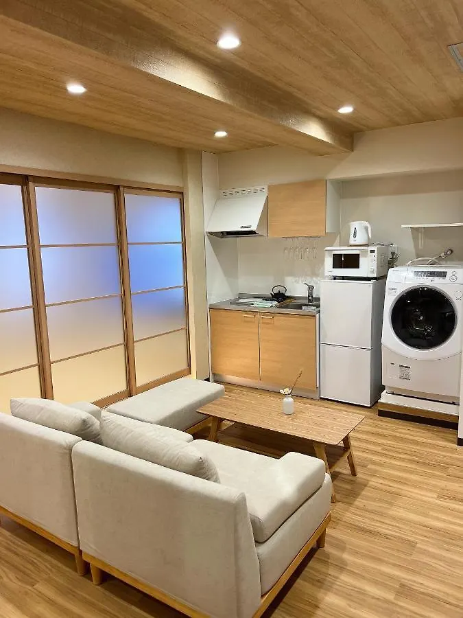 Apartamento Ueno K Tokio